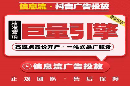 sem运营公司如何提升转化率